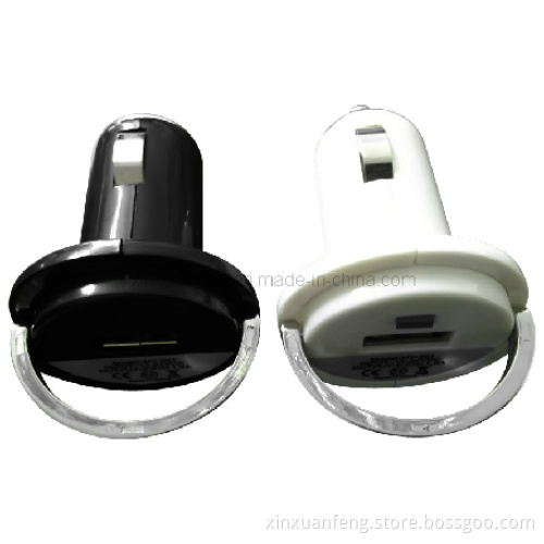 Pull Ring Mini Car Charger (5V, 1A)
